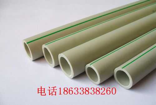山东ppr管材管件冷水管